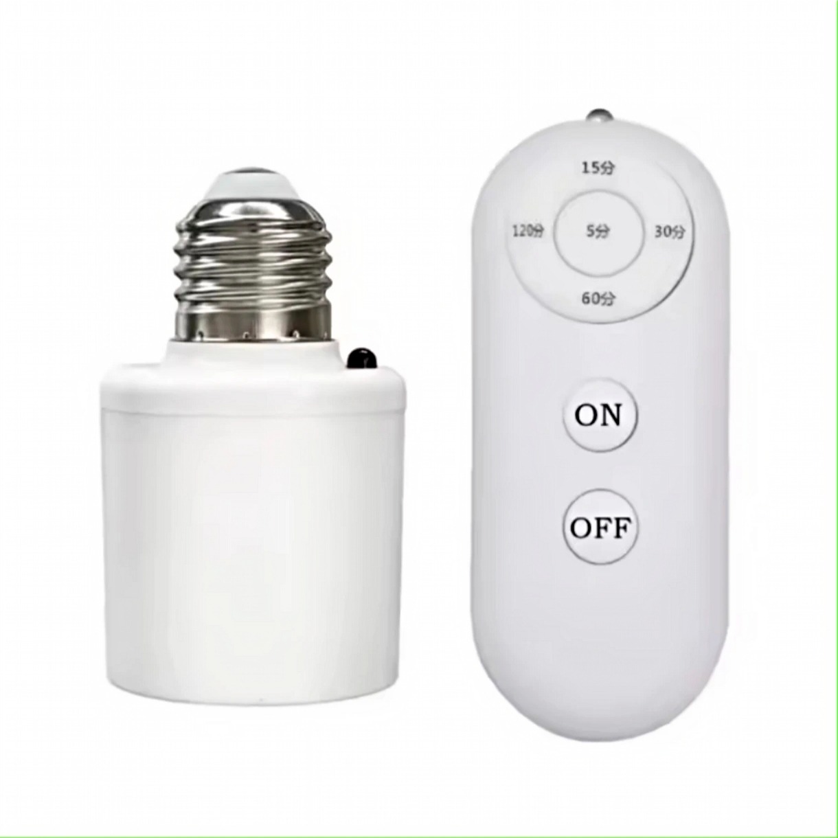 Wireless Remote Control Switch Lamp Holder 220V
