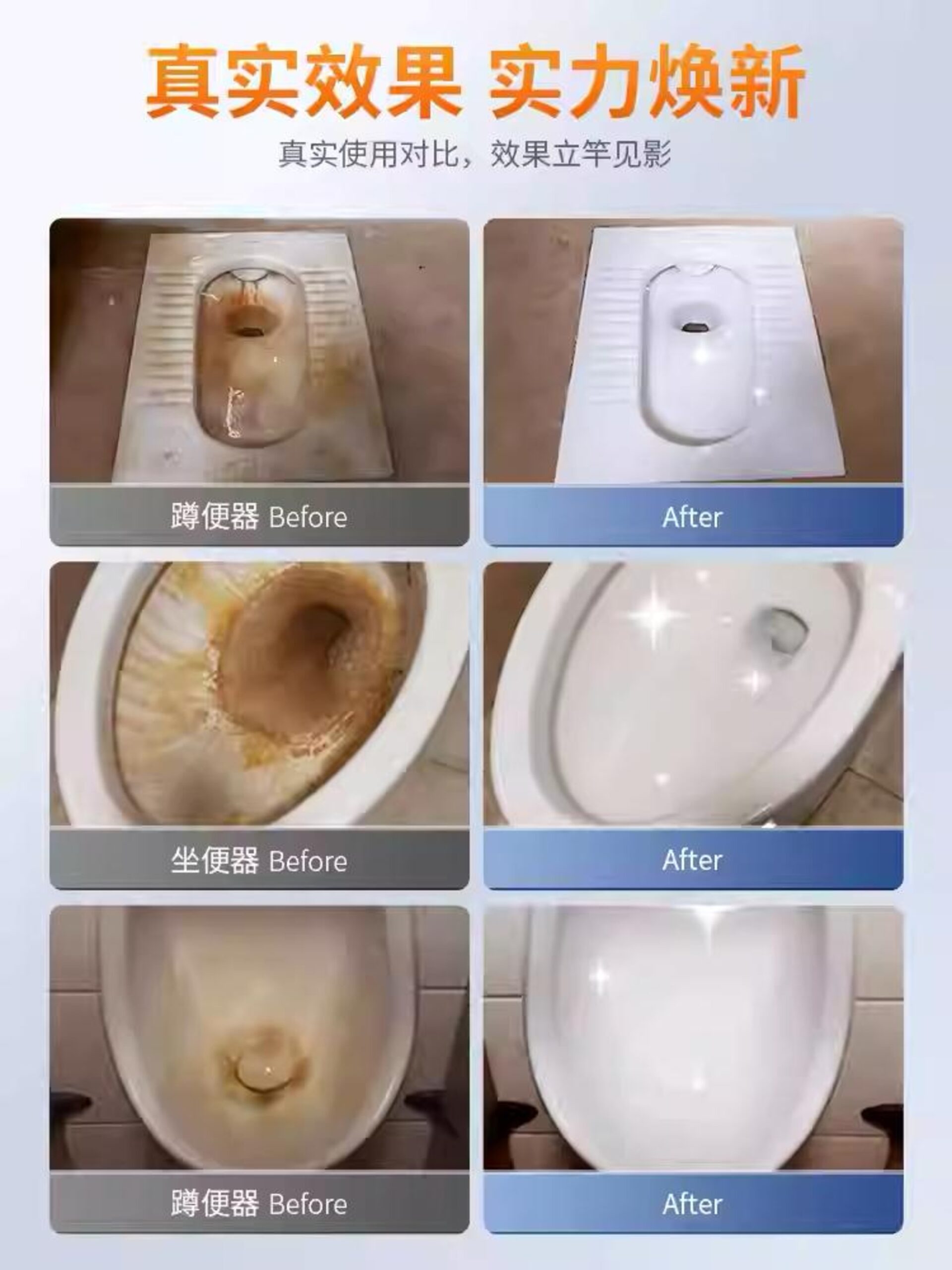 Multipurpose toilet foam cleaning spray, Kitchen Cleaner - Image 6